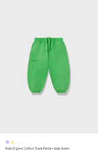 Load image into Gallery viewer, Kid&#39;s Jade Green Track Pants
